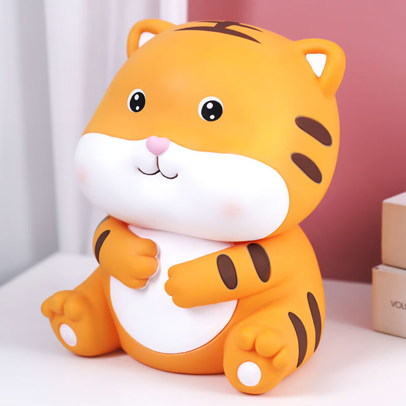 聚品乐老虎存钱罐2023年新款男孩子只进不出儿童摔不烂储钱罐可存不