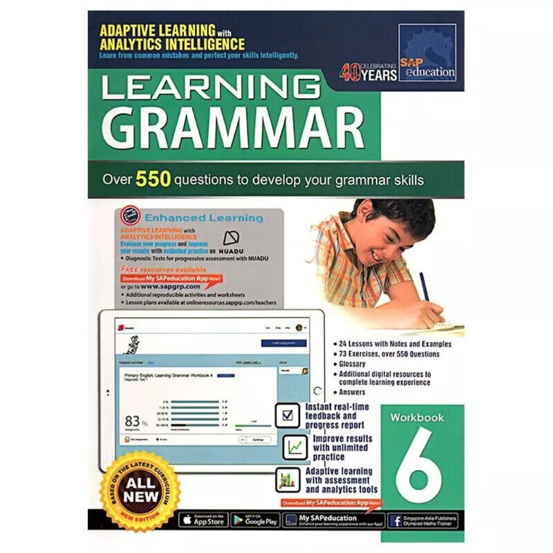 SAP新加坡语法练习册彩色小学英语语法6册 六年级 txt格式下载