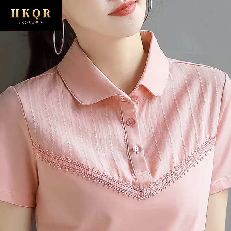HKQRPOLO衫女宽松翻领上衣休闲时尚舒适百搭气质年轻半袖衬衫C10 翻竖条粉色 L怎么样,好用不?
