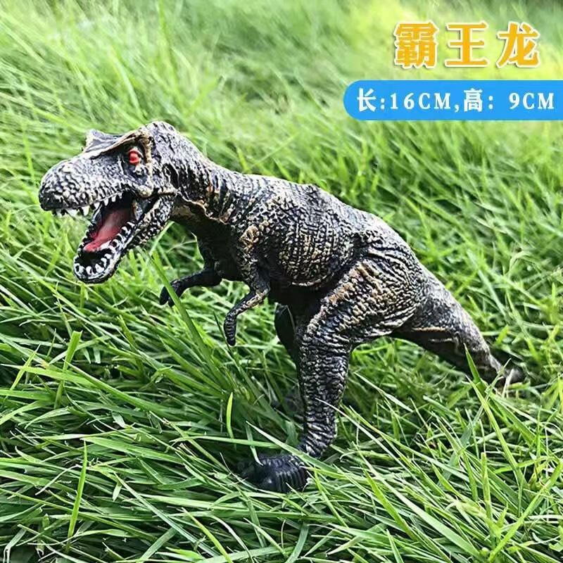 怎么查看儿童仿真动物玩具的历史价格|儿童仿真动物玩具价格走势图