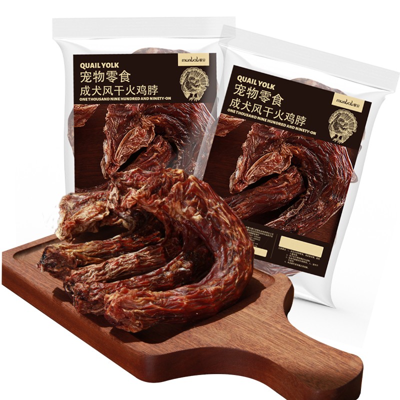 大数据分析蒙贝风干火鸡脖108g狗狗磨牙棒功能如何？使用一周真相分享