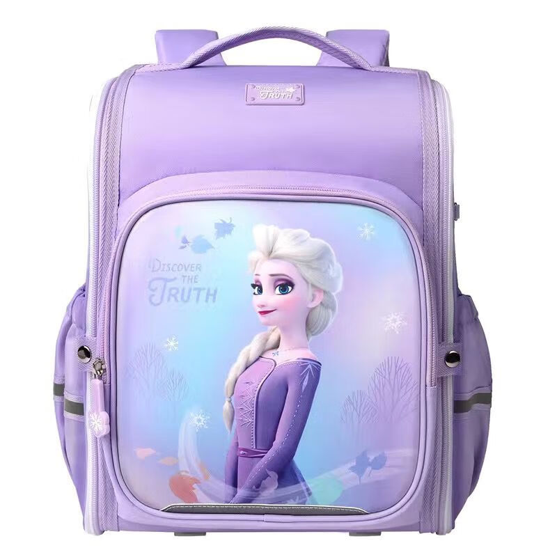 迪士尼（Disney）小学生书包女生一二到三六年级减负护脊儿童书包艾莎女童双肩背包 紫色
