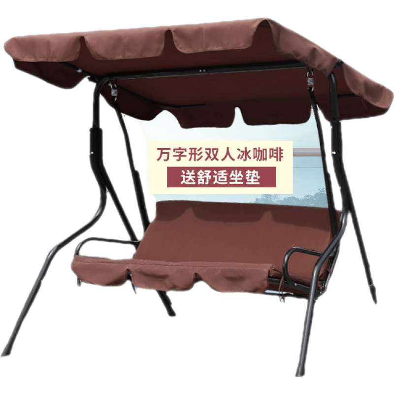 诺森博兰 户外秋千吊椅摇椅吊篮藤椅双人铁艺休闲室外阳台庭院花园成人懒人可躺秋千摇篮 咖啡色经典款秋千