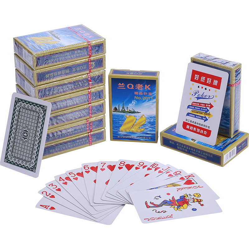 吾诺10副钓鱼扑克创意纸牌朴克批棋牌室家用普通掼蛋扑克牌 兰q老k/10