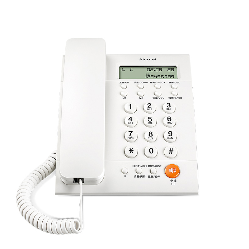 阿尔卡特T503来电显示电话机 时尚办公家用电话座机 有绳固定座机 白色
