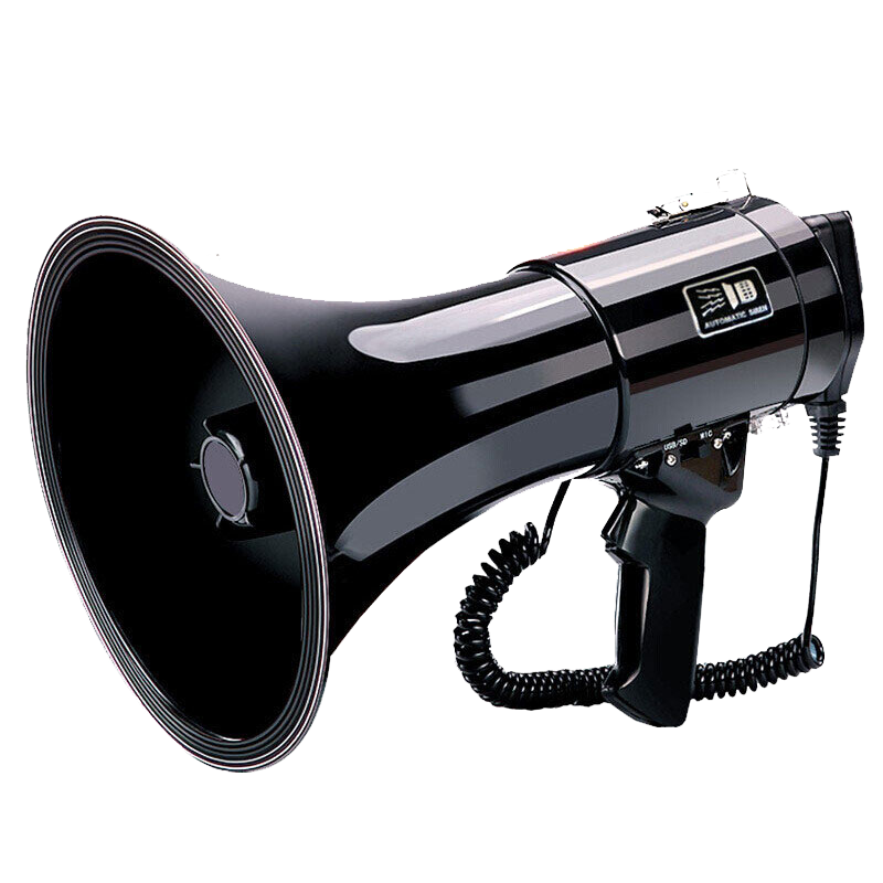嚴(yán)品安防 錄音擴(kuò)音器 手持喇叭錄音240秒 大功率喊話器 叫賣喇叭鋰電池賣貨 紅色可充電