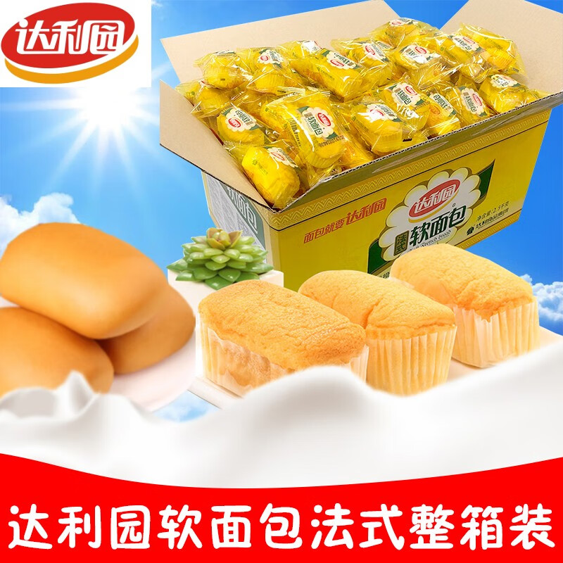达利园-软面包奶香味1500g