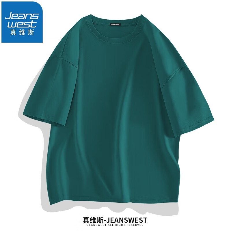 真维斯（JEANSWEST）重磅短袖T恤男汗衫小众t恤潮流ins风印花胸标时尚学生纯棉体恤衫 墨绿 S(体重90斤-100斤)