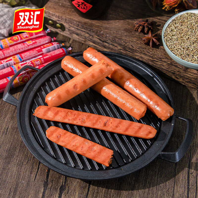 双汇王中王火腿肠泡面香肠烤肠 1950g王中王65g*30