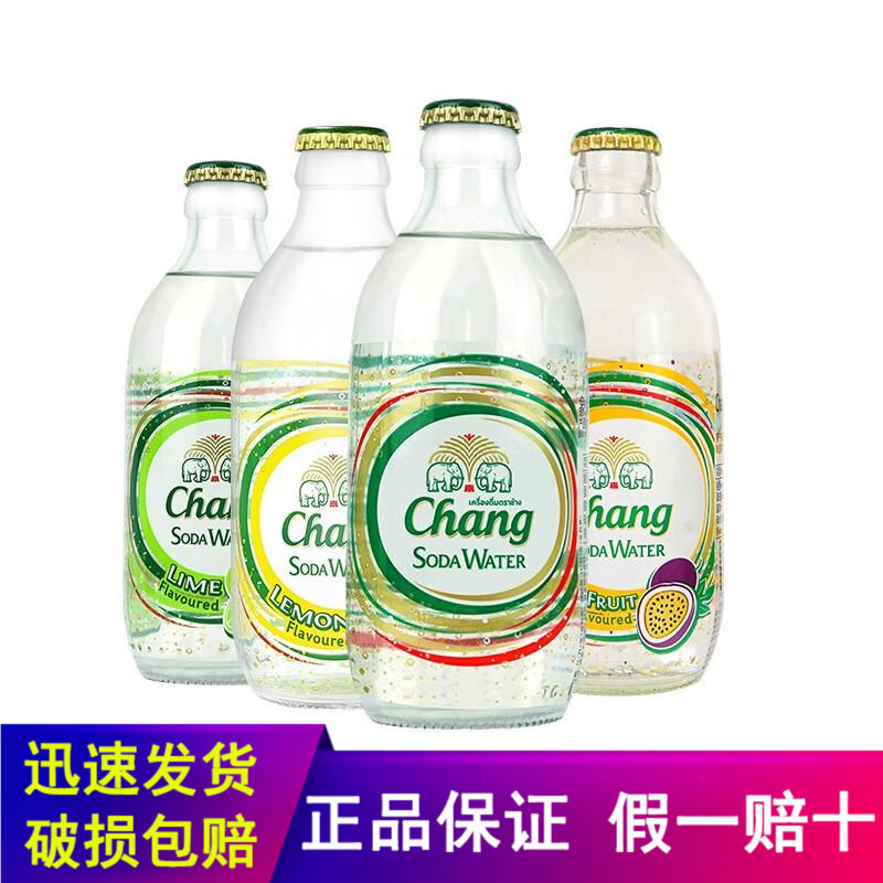 怎么看水历史价格|水价格历史