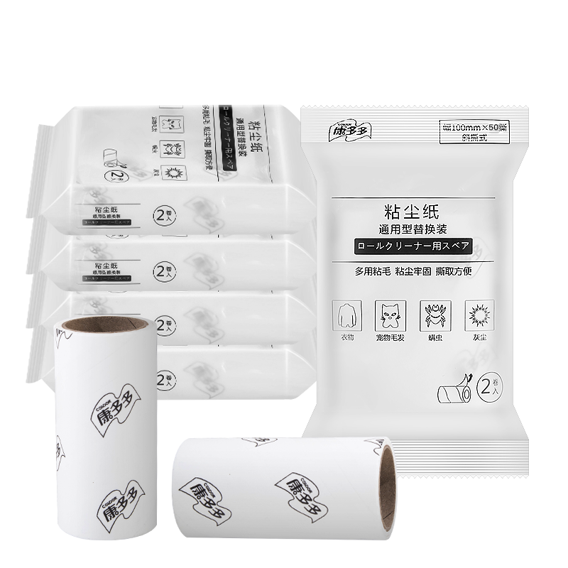 轻松清除家中污垢,康多多粘毛器畅销京东自营旗舰店
