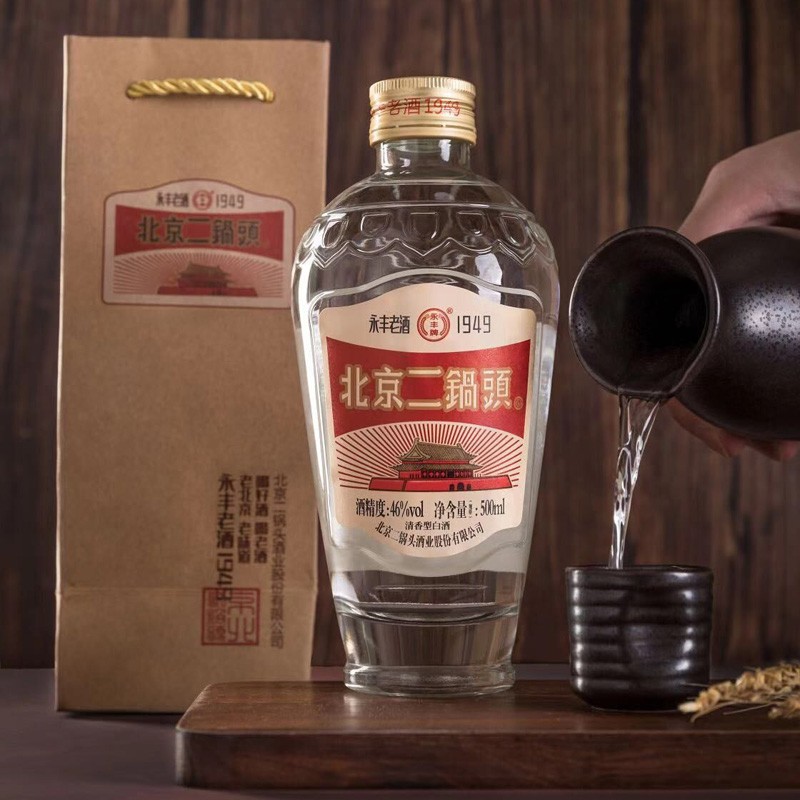 北京名物 北京二鍋頭 二锅头 500ml 50度 白酒 清酒