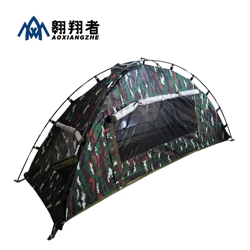 虎斑迷彩单兵帐篷 单人