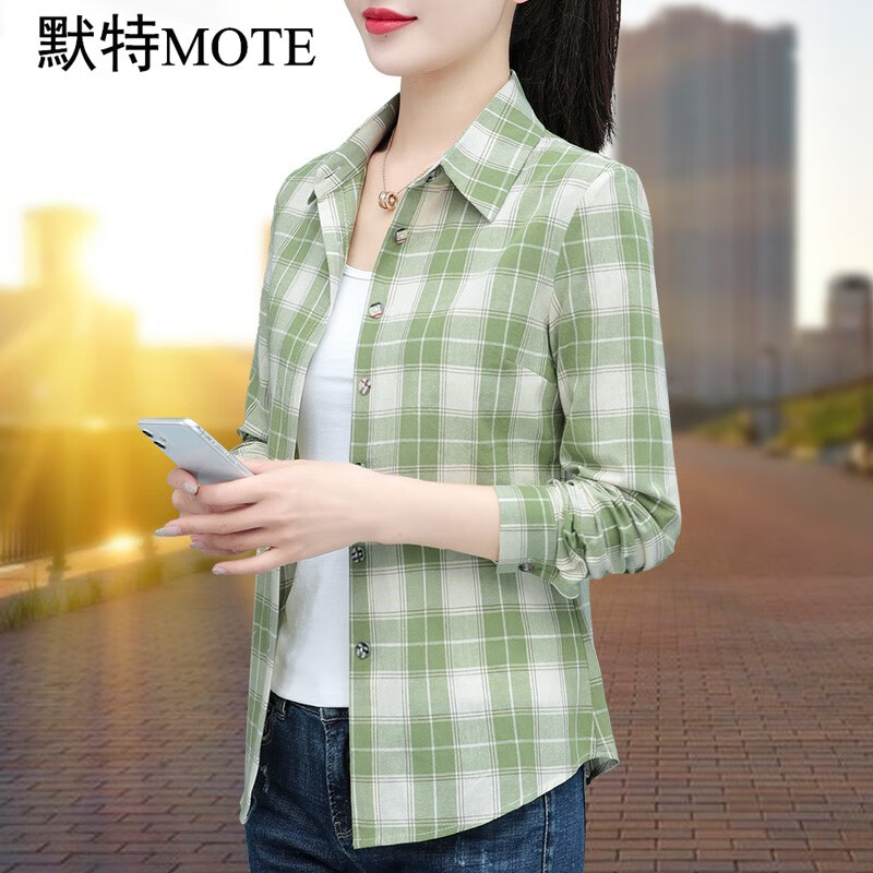 默特（MOTE）格子衬衫女长袖2023春秋新款时尚百搭洋气中年女式衬衣打底衫上衣 草绿色9163 XXL