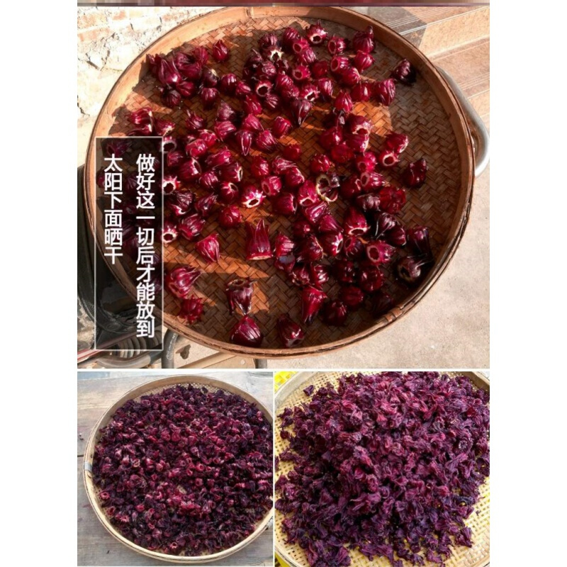 佑康泰洛神花500克果脯红桃k干果广西花新鲜花干玫瑰茄红桃k果干干