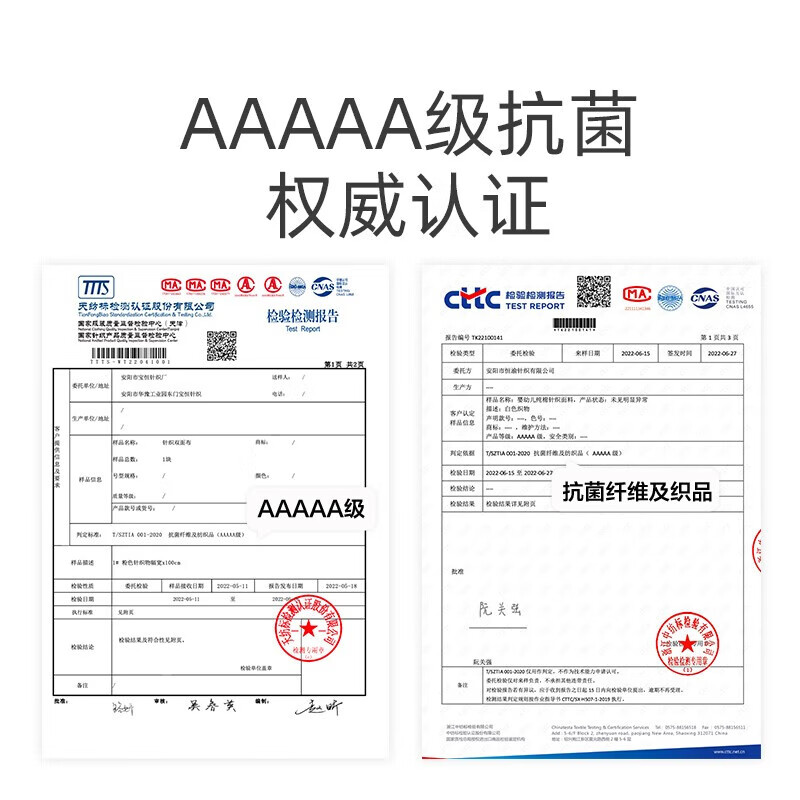 安舒棉婴儿宝宝睡袋秋冬季0-3岁儿童防踢被子分腿式恒温加厚纯棉 小灵龙【纯棉双层】15-25℃ S码建议身高70-80cm