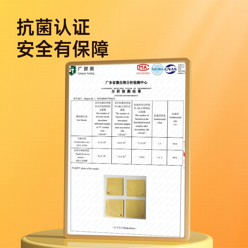 炊大皇（COOKER KING）B.Duck小黄鸭抗菌合金筷创意精美餐具伴手礼礼物餐具 小黄鸭抗菌合金筷10双柠檬黄 10双