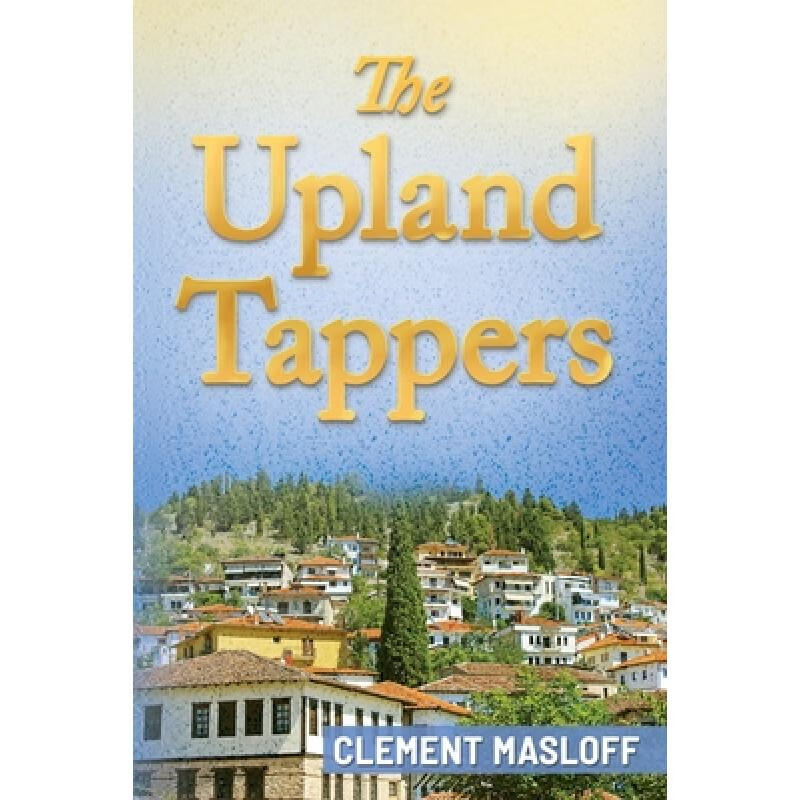 预订 the upland tappers