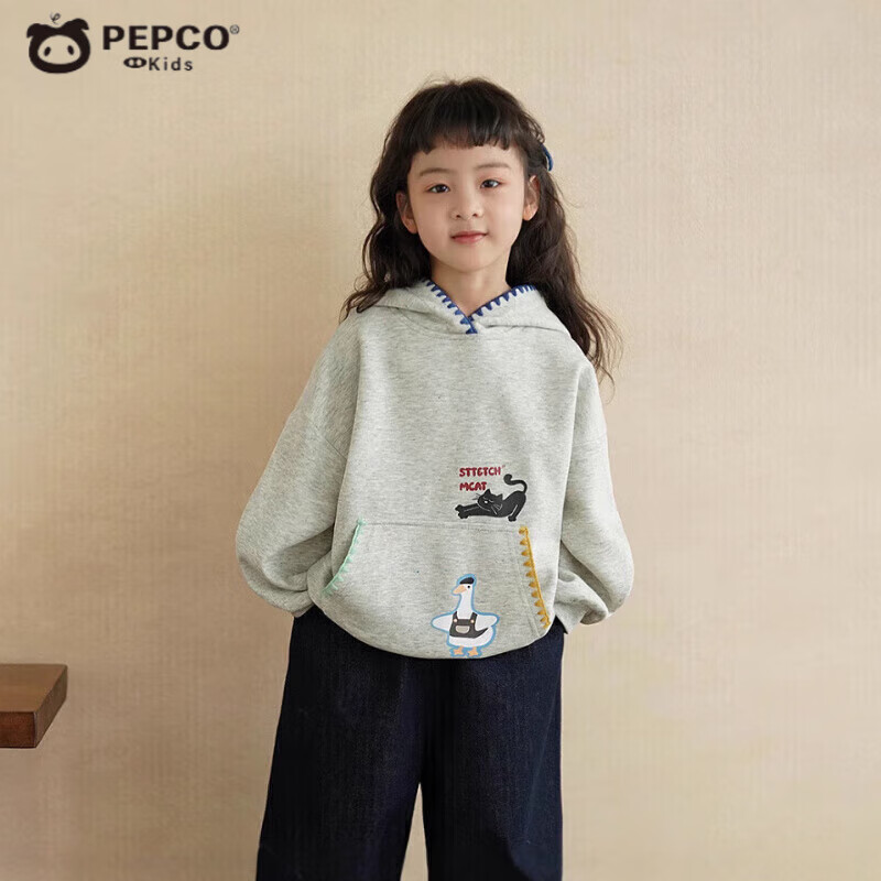 小猪班纳（PEPCO）女童上衣春秋季新款卡通印花贝壳绣儿童连帽卫衣宝宝秋装长袖 KB【贝壳绣】连帽卫衣 90 (建议身高80-90cm)