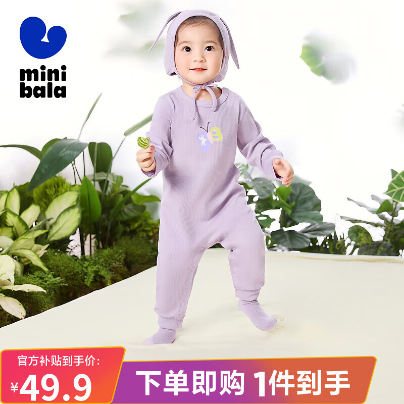 ���ڲ��������������ֲ��о�����¡��������������ͯŮͯ�����±����׷��������� ������70618 59cm