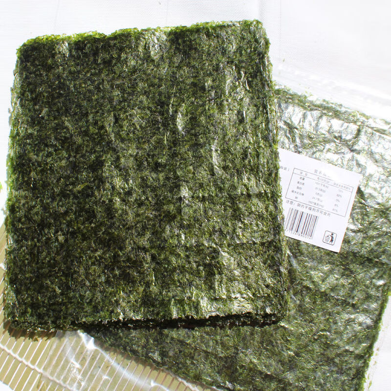 出口级寿司海苔50张全型 墨绿色 紫菜包饭专用寿司手卷烤本场海苔 30