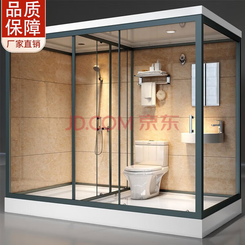 非妃淋浴房家用浴室一体式整体卫生间集成洗澡房干湿分离隔断厕所沐浴