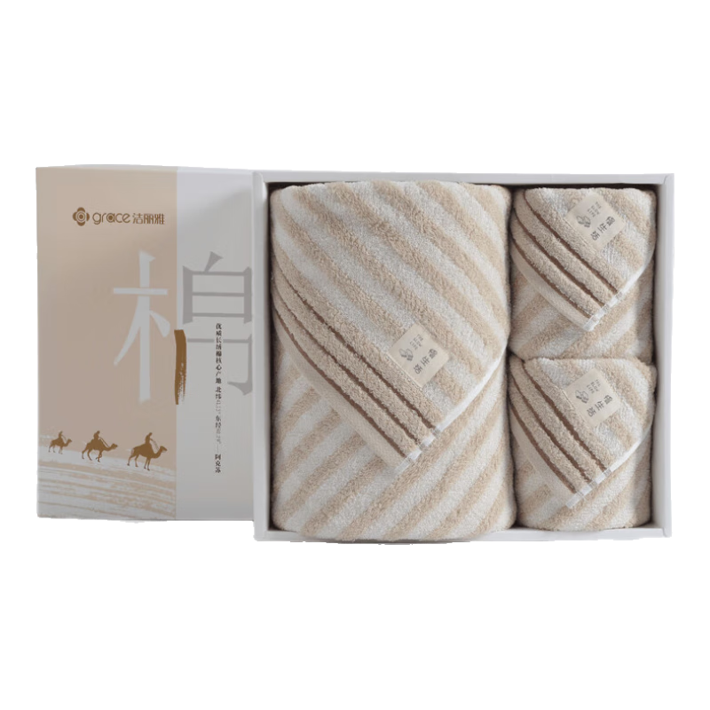 �����ţ�Grace������ԡ����װ��д���������ˮ���ëԡ�� ë��*2+ԡ��*1 ǳ�� 132.05Ԫ(������)