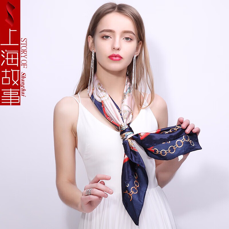 上海故事丝巾  四季通用出行仿真丝大方巾女围巾披肩 埃玛深蓝怎么样,好用不?
