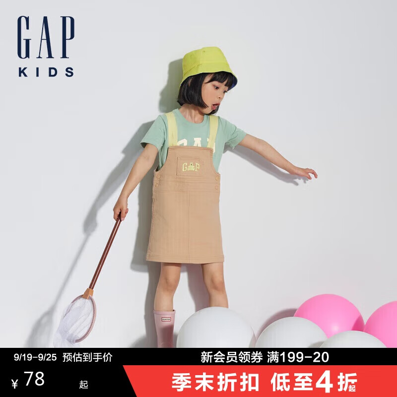 GAP女幼童2024春季新款logo撞色彩牛仔背带裙儿童装连衣裙890327 