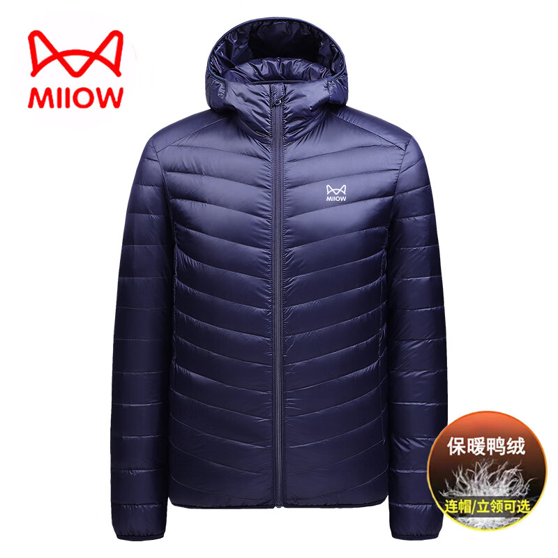 猫人轻薄羽绒服男冬季男士保暖外套休闲服潮流连帽舒适 深蓝色 4XL