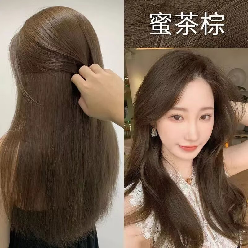 首品【拍1发2】蜜茶棕染发膏2024流行色染发剂学生自己在家染潮流显白