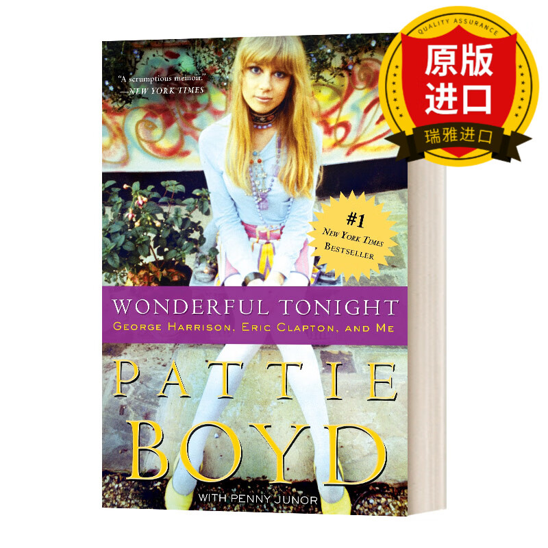 wonderful tonight 迷人的夜晚 瑞雅进口原版