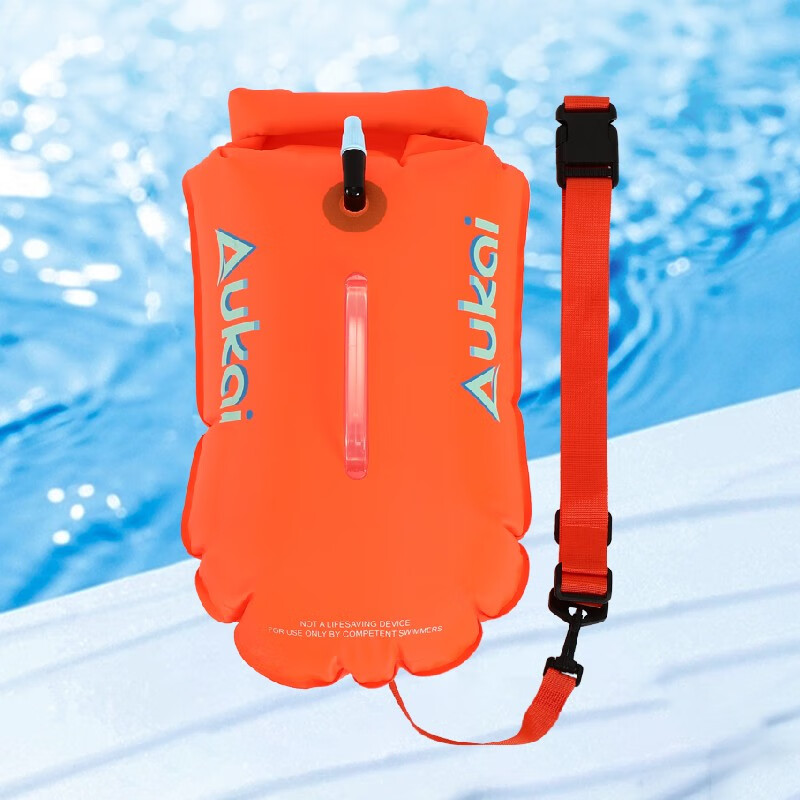 aukai跟屁虫游泳包双气囊储物包浮漂游泳防溺水户外救生游泳装备 tpu
