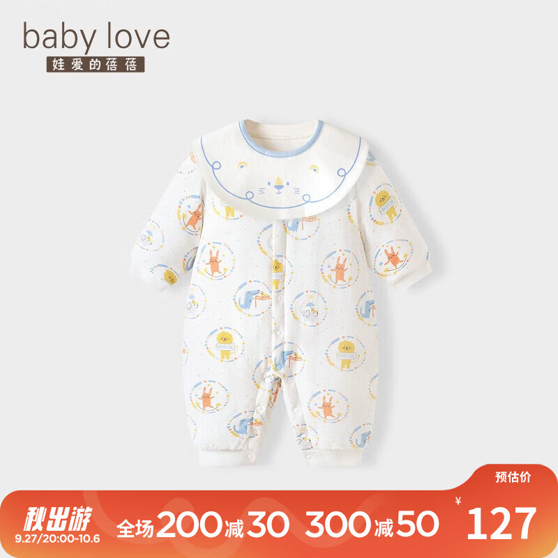 babylove婴儿连体衣夹棉保暖哈衣新生儿衣服宝宝棉衣可爱棉袄冬装 奇幻泡泡 73cm