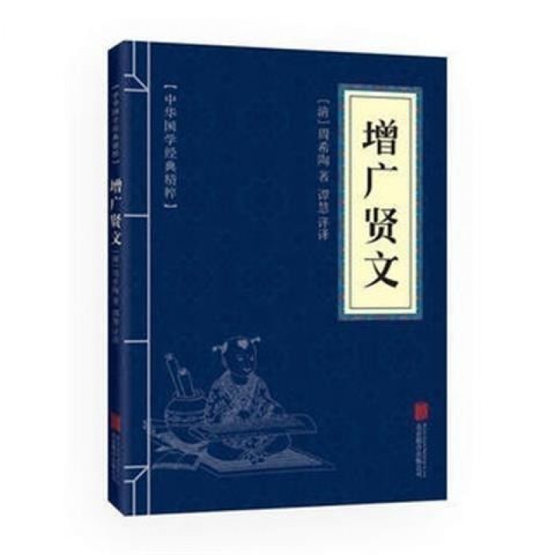 京东拼购商品 2022-03-24 - 第20张 | 最新购物优惠券 京东拼购商品 2022-03-24 - 第20张 | 最新购物优惠券