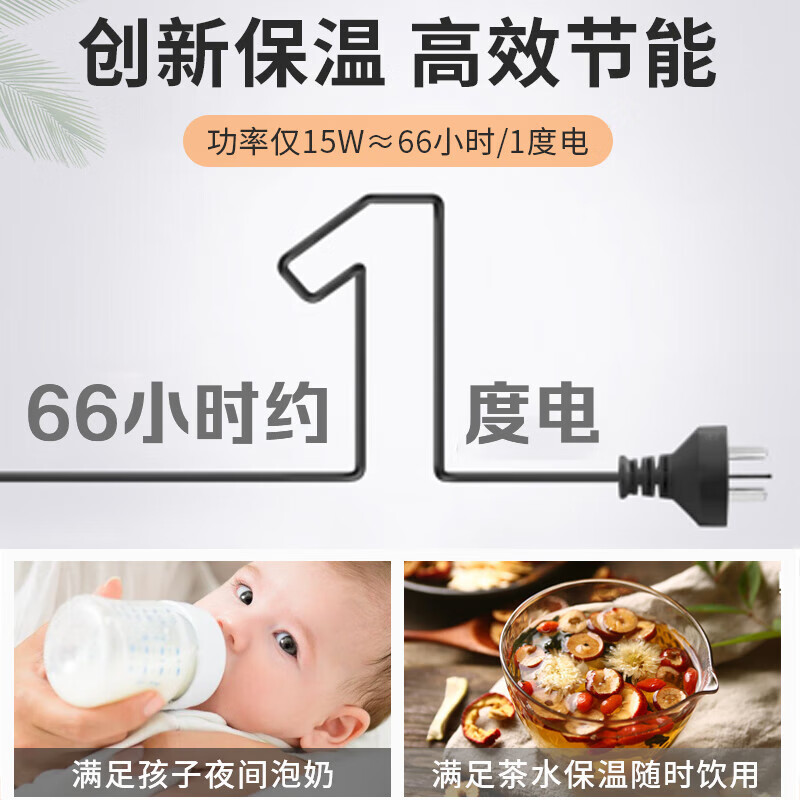 商品图片 6