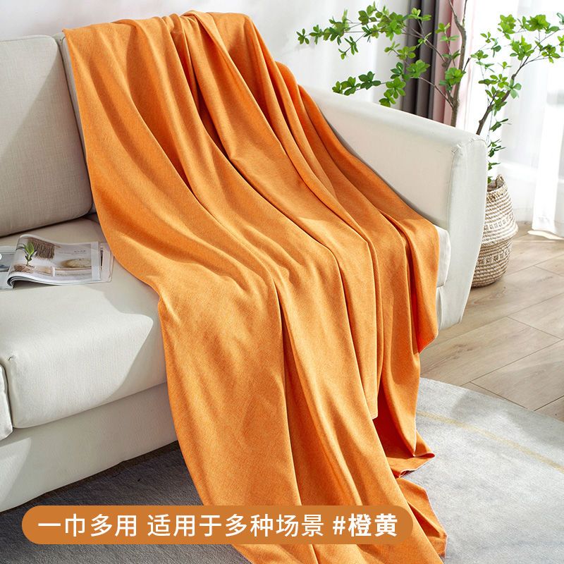 远嘉妮纯色沙发巾全盖四季简约沙发毯沙发盖布套罩全包 橙黄【锁边盖