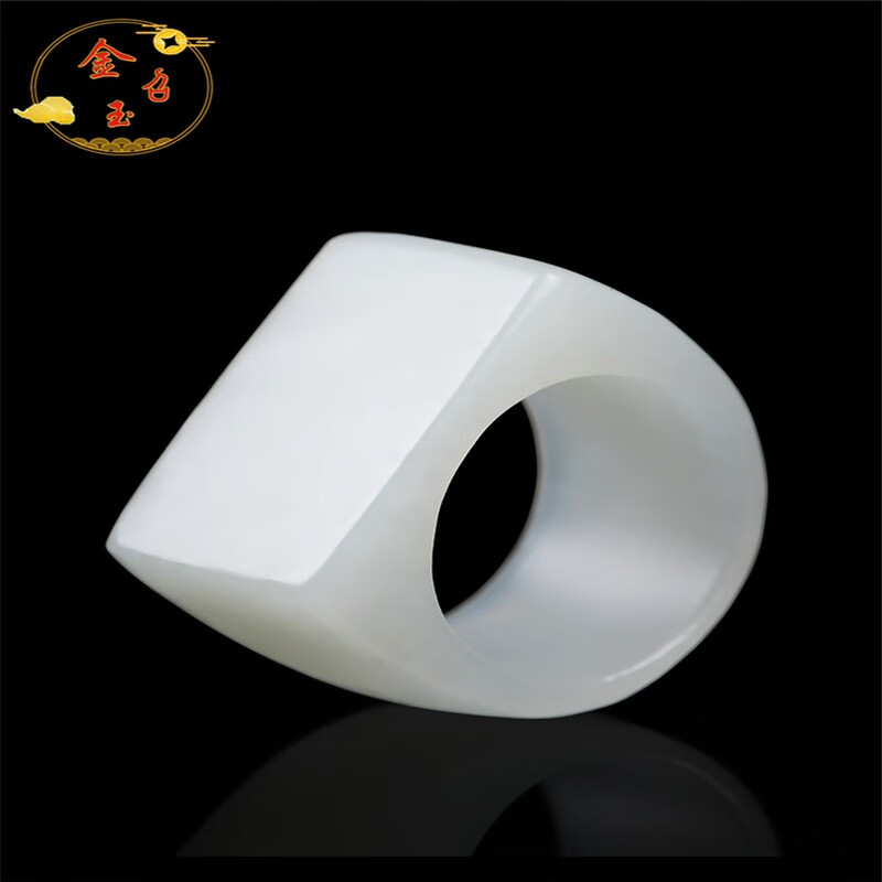 金召玉和田玉白玉扳指素面男款玉指环玉石文玩戒子大拇指环自戴送礼