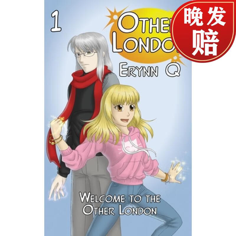 【4周达】welcome to the other london