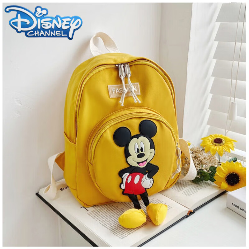 迪士尼(disney)可爱米老鼠休闲大容量幼儿园书包男女童女孩儿童小学一