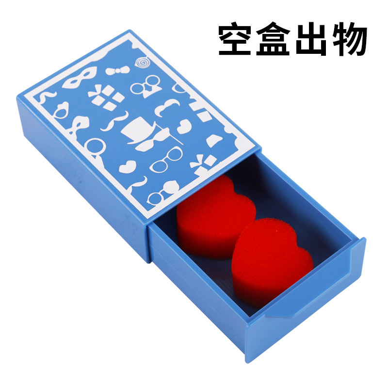 奇妙魔法盒 魔术盒 空盒出物 适合新手儿童 街头近景魔术道具玩具舞台