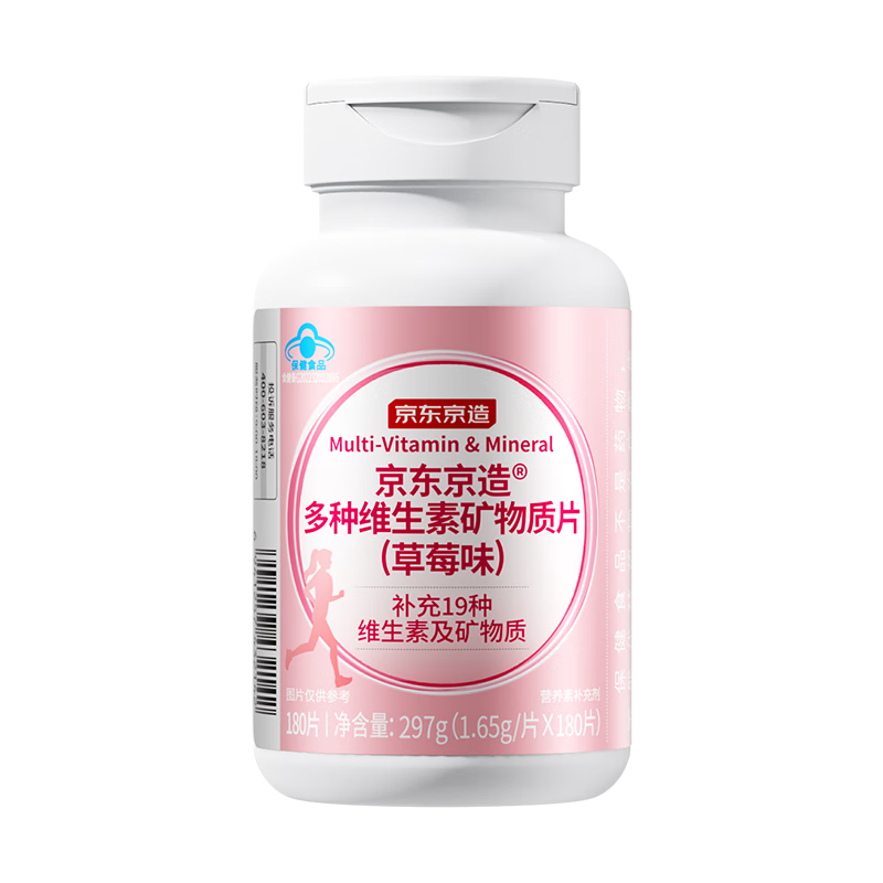 ��������Ůʿ����ά����180Ƭ ������ά����dά����b��άcҶ��Ӫ���� 66.41Ԫ