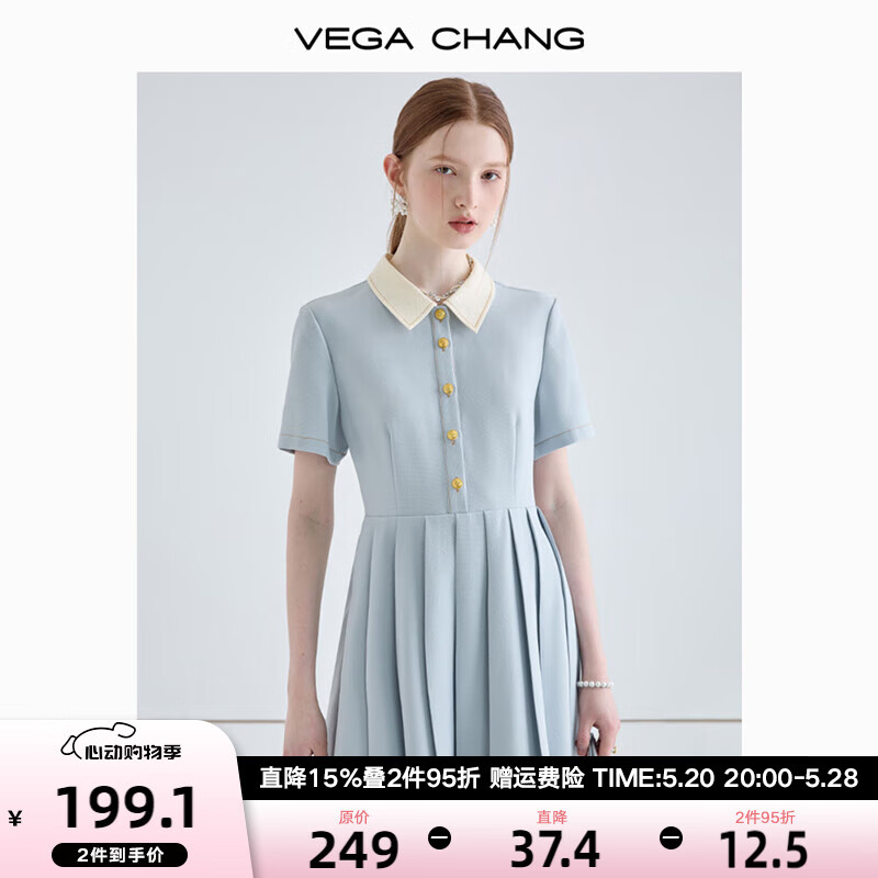 VEGA CHANG学院风连衣裙女2024夏季新款小个子显瘦气质法式百褶裙 baby蓝 M
