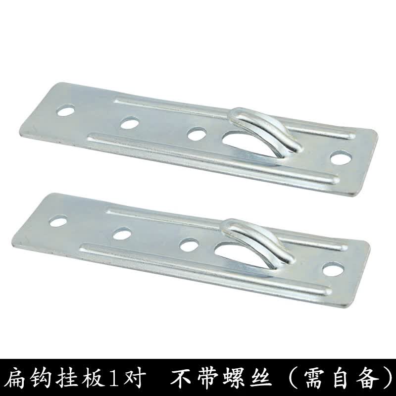 傲弧特电热水器挂钩承重墙支架通用隐形挂架空心墙挂板起泡砖加强背 a