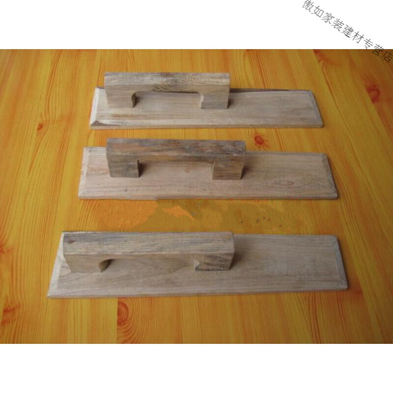 手工制作木抹刀 木抹子 木泥板 泥工工具 铁板 抹泥板 抹墙泥板 抹墙
