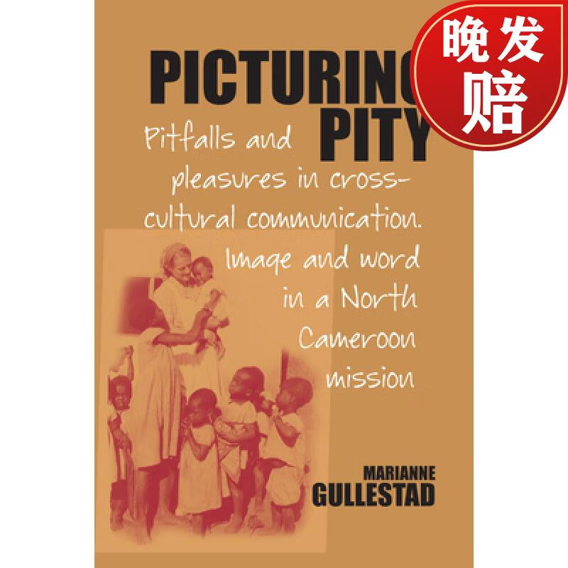 【4周达】picturing pity: pitfalls and pleasures in cross