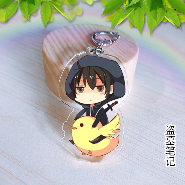 神至盗墓笔记周边 动漫挂件  张起灵 吴邪 周边 亚克力 钥匙扣sn7654