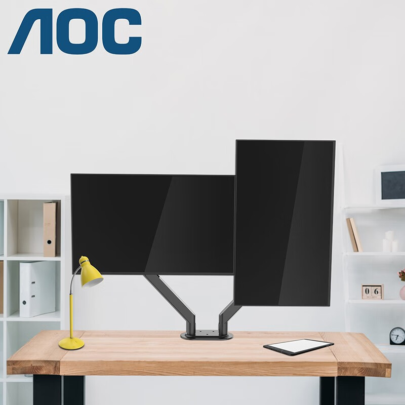 AOC 黑色双臂(DBX01)显示器支架/自由悬停/桌面夹持/孔状安装/360°旋转