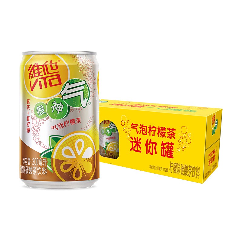 京东超市 2021-06-15 - 第23张  | 最新购物优惠券