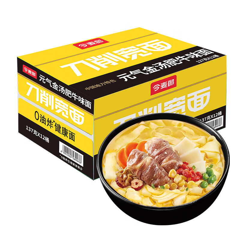 ������ ������ ������ ������ţζ 12Ͱ����װ